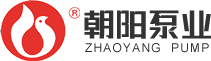 湖南朝陽(yáng)電機泵業(yè)集團有限公司